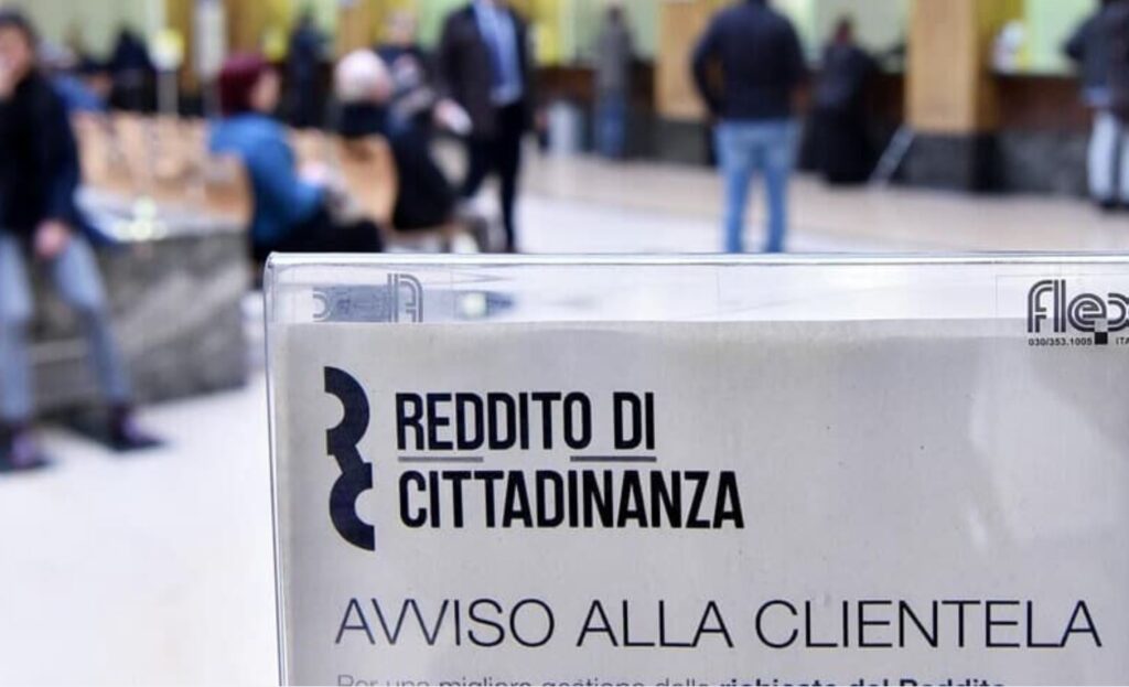 rdc